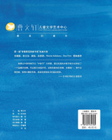 中秋节快乐 中秋节快乐