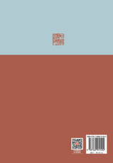 惠新集--红学文稿选编 Huixin Collection - Selected Compilation of Redology Manuscripts