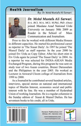 Health Journalism Health Journalism