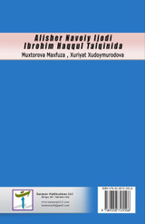 Alisher Navoiy Ijodi Ibrohim Haqqul Talqinida
