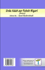 Urdu Adab aur Fuhsh-Nigari Urdu Adab aur Fuhsh-Nigari