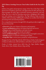 Pig Chinese Horoscope 2025 Pig Chinese Horoscope 2025