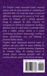 Islam Between Universalism and Sectarianism