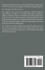 Hiroshige 53 Stations of the Tokaido Jinbutso