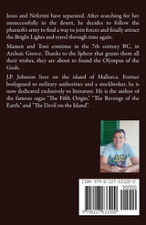 THE FIFTH ORIGIN 6 GEA (Part II)