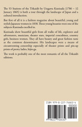 Kunisada 53 Stations of the Tokaido