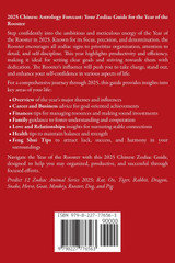 Rooster Chinese Horoscope 2025