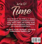 Aria of Time