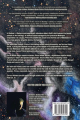 For the Love of the Cosmos For the Love of the Cosmos