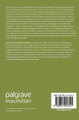 Social Entrepreneurship and Social Inclusion Social Entrepreneurship and Social Inclusion