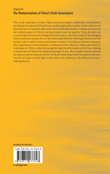 The Modernization of China's State Governance The Modernization of China's State Governance