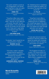 PUBLIC SERVICE LEADERSHIP PUBLIC SERVICE LEADERSHIP