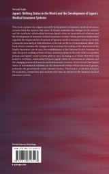 Japan's Shifting Status in the World and the Development of Japan's Medical Insurance Systems