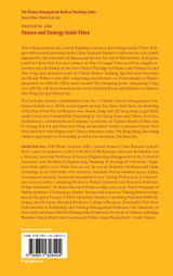 Finance and Strategy Inside China Finance and Strategy Inside China