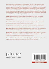 Understanding Chinese Culture Understanding Chinese Culture