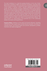 M&A and Corporate Consolidation