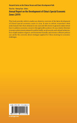 Annual Report on the Development of China's Special Economic Zones (2019) Annual Report on the Development of China's Special Economic Zones (2019)