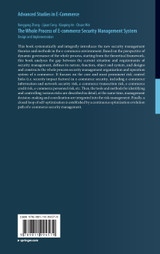 The Whole Process of E-commerce Security Management System The Whole Process of E-commerce Security Management System