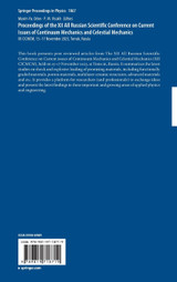 Proceedings of the XII All Russian Scientific Conference on Current Issues of Continuum Mechanics and Celestial Mechanics