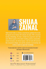 Yallah Emirati Arabic