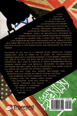 The Weizmann Protocol