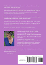 De wonderbaarlijke reis van Kathara