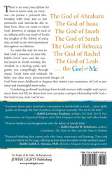 God of Me God of Me