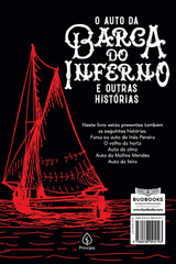 O auto da barca do inferno e outras histórias