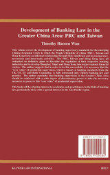 Development of Banking Law in the People's Republic of China and the Republic of China on Taiwan