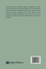 Cupology; How to Be Entertaining Cupology; How to Be Entertaining