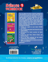 Science Workbook Class 1