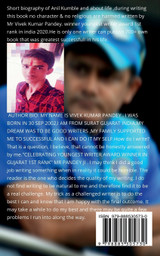 Anil Kumble