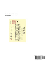 Philosophy of Hypertext