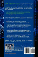 INNOVATE WITH GLOBAL INFLUENCE