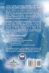 El Único Dios Verdadero El Único Dios Verdadero