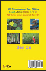 108 Chinese Poems from ShiJing