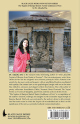 The Yoginis of Ranipur Jharial