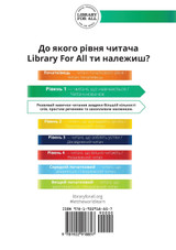 Що кажуть тварини? - What Do Animals Say? Що кажуть тварини? - What Do Animals Say?
