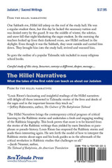 The Hillel Narratives The Hillel Narratives