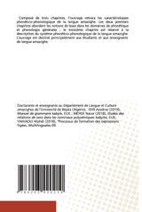 Précis de phonétique et de phonologie berbères