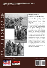 Croce di Ghiaccio Croce di Ghiaccio