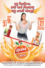 Chacha Chaudhary Football World Cup (Gujarati)