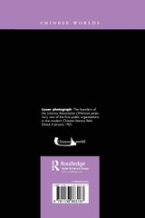 The Literary Field of Twentieth Century China The Literary Field of Twentieth Century China