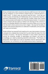 The Physics of Encounter