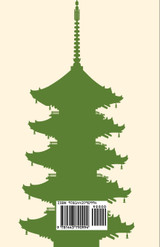 Japan - Its Architechure, Art And Art Manufactures Japan - Its Architechure, Art And Art Manufactures