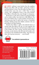 Post Office on the Tokaido