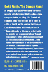 Dragon Ball Culture Volume 5 Dragon Ball Culture Volume 5
