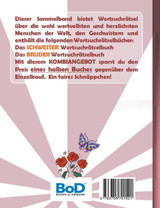 WORTSUCHRÄTSEL 2 in 1 SAMMELBAND SCHWESTER und BRUDER