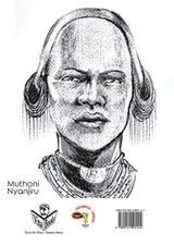 The Kenya Socialist Vol. 4 The Kenya Socialist Vol. 4