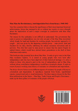 Mau Mau the Revolutionary, Anti-Imperialist Force from Kenya Mau Mau the Revolutionary, Anti-Imperialist Force from Kenya